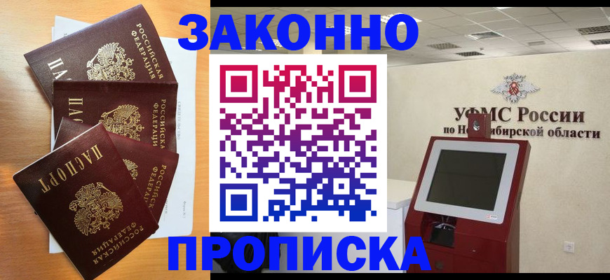 форма 3 в Вятских Полянах